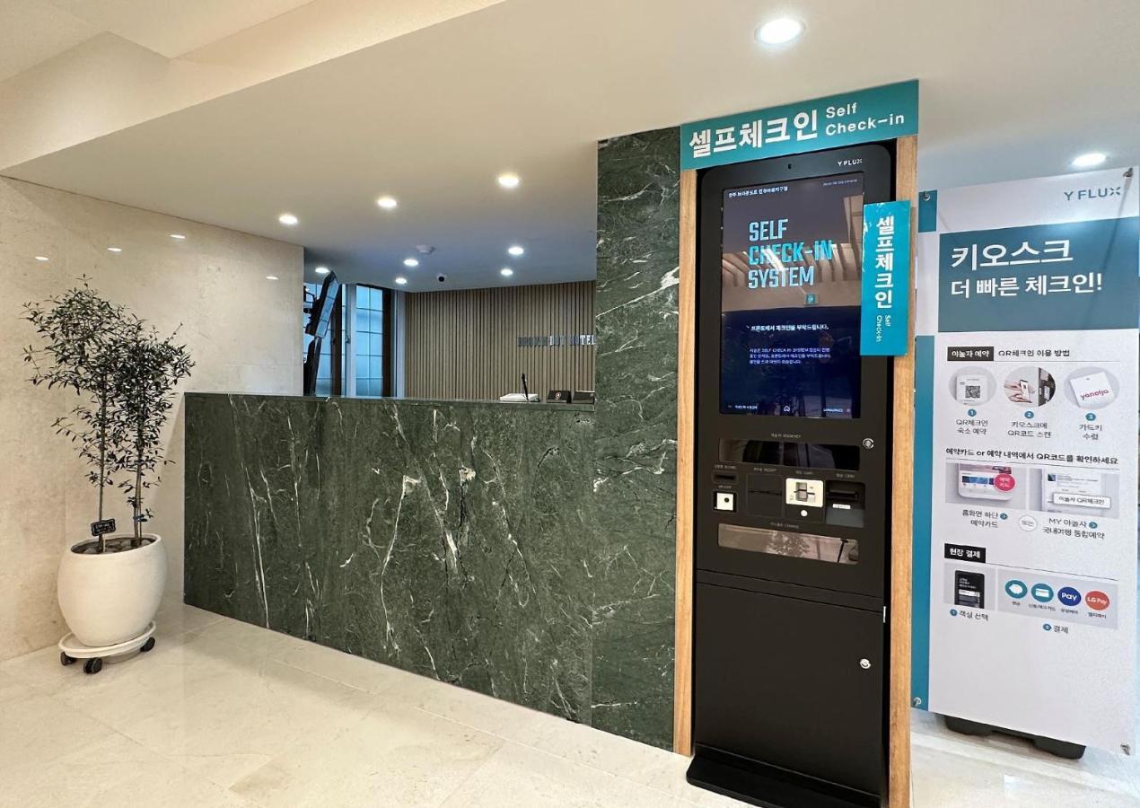 Browndot Hotel Jeonju Ajung Buitenkant foto
